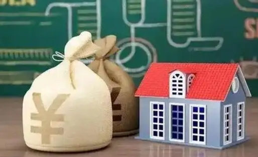 凤城离职公积金帮取（离职人员取公积金）